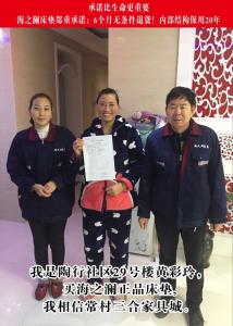 客户案例