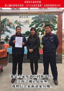 客户案例