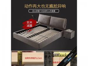 中澜